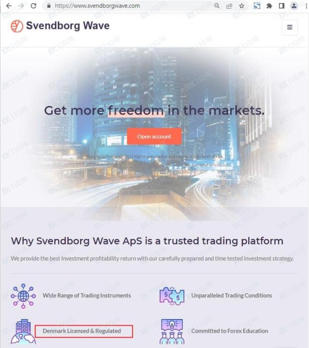 宣称所受监管