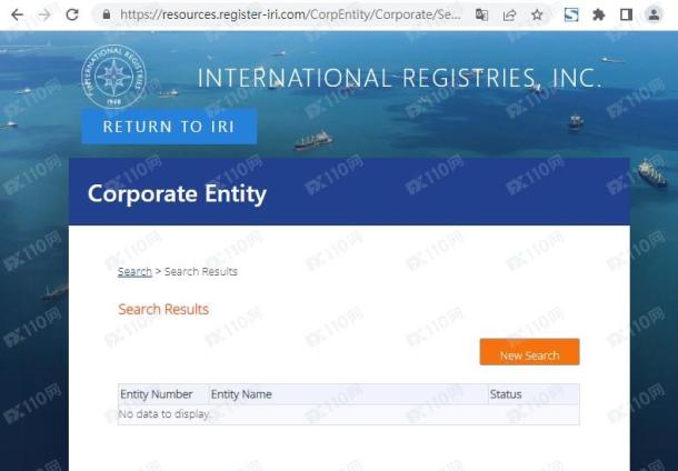 监管调查结果