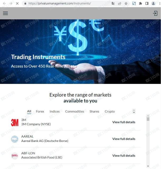 宣称所受监管