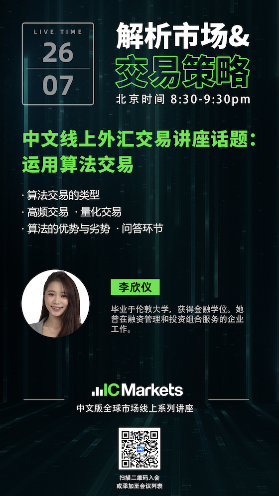 截屏2022-07-22 上午11.28.39.png