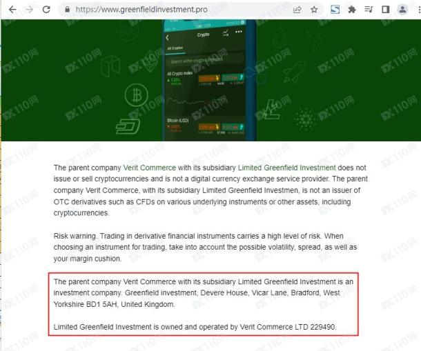宣称所受监管