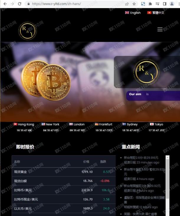 宣称所受监管