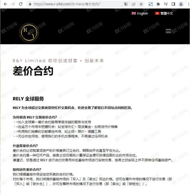 宣称所受监管