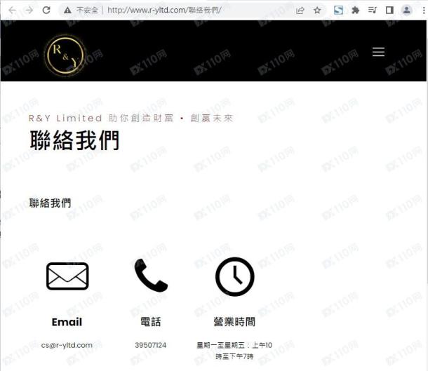 宣称所受监管
