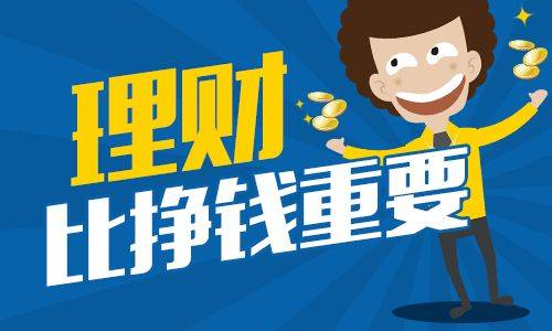 220608-aximdaily_banner-insert_NEW-如何利用顶尖的资金管理策略保障资金.jpg