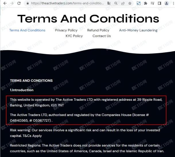 宣称所受监管