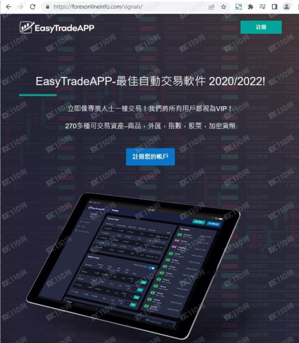 宣称所受监管