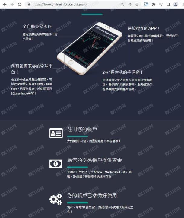宣称所受监管