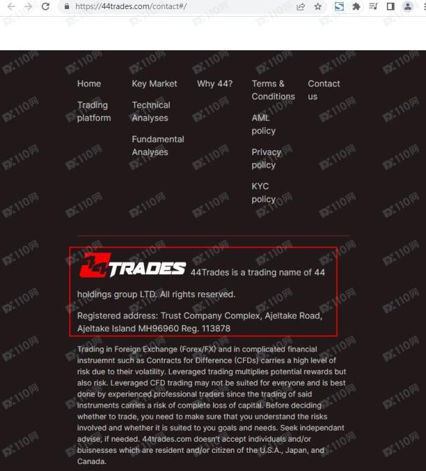 宣称所受监管