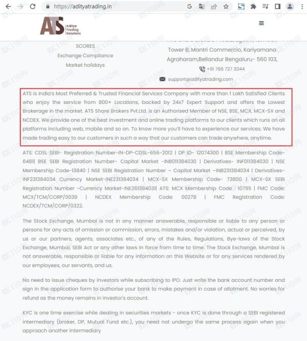 宣称所受监管