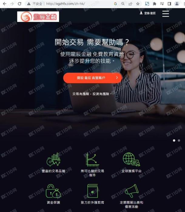 宣称所受监管