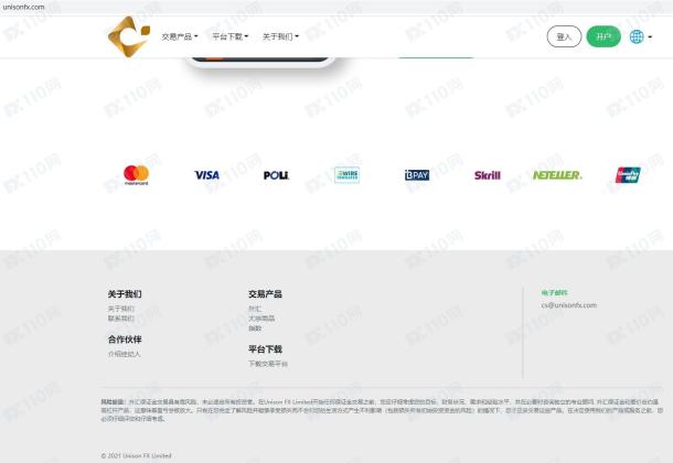 宣称所受监管