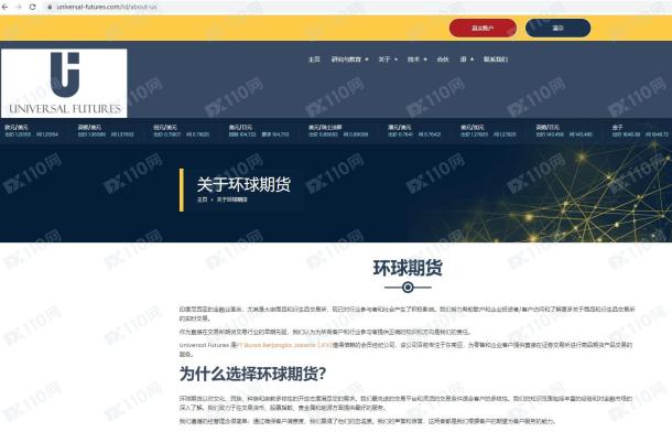 宣称所受监管