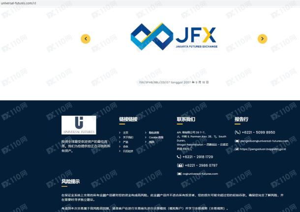 宣称所受监管