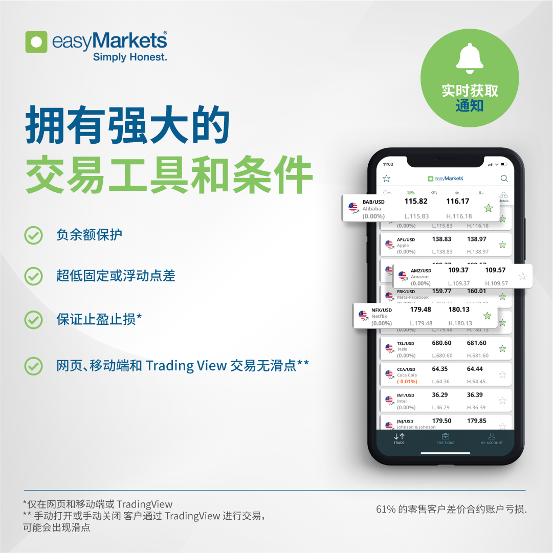 1C5FA40E-2174-4BD3-8DD6-0FB35F9F5A81.png