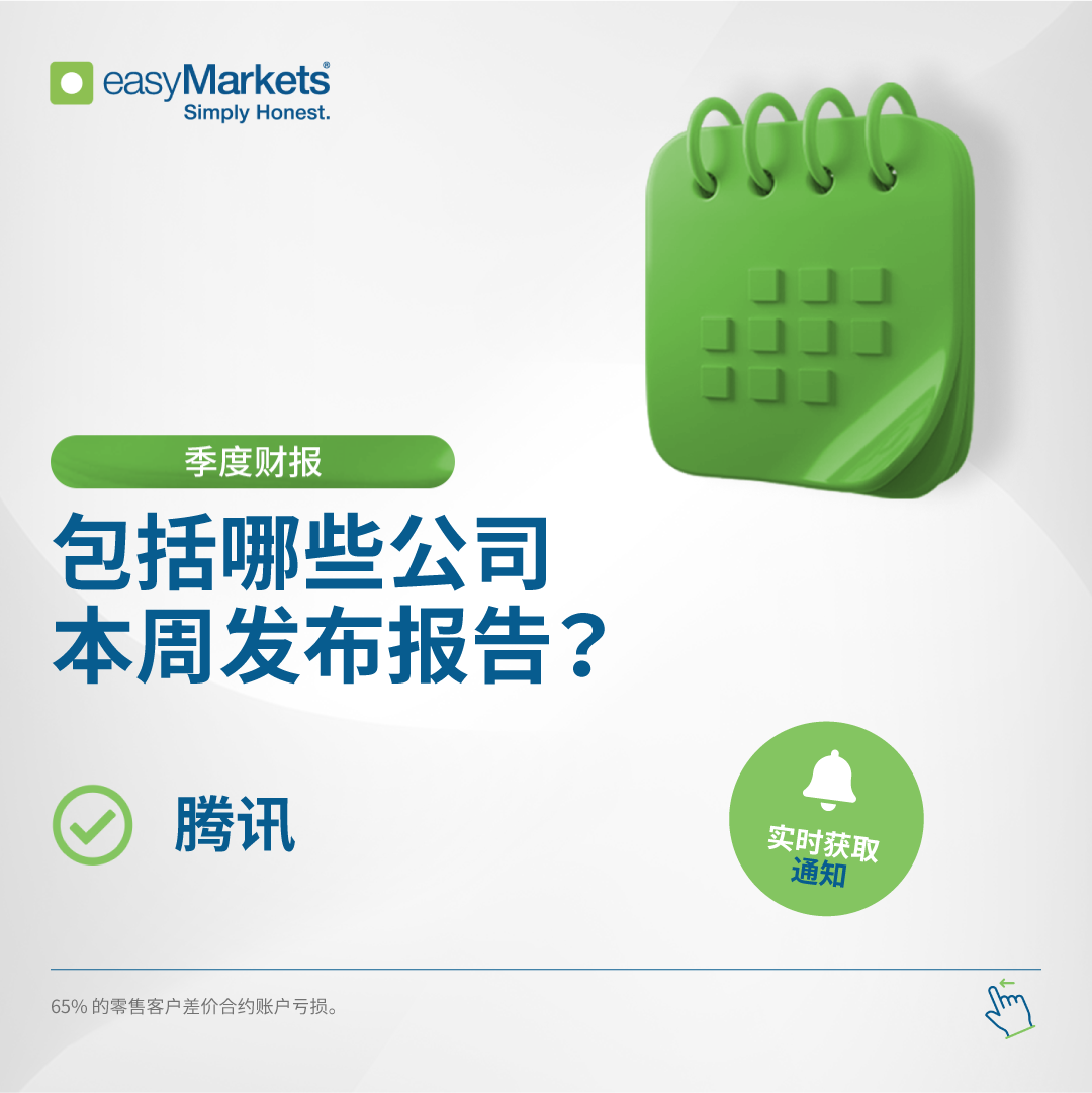 2E6B3CE9-2C77-442F-872D-7BEB0984FC83.png