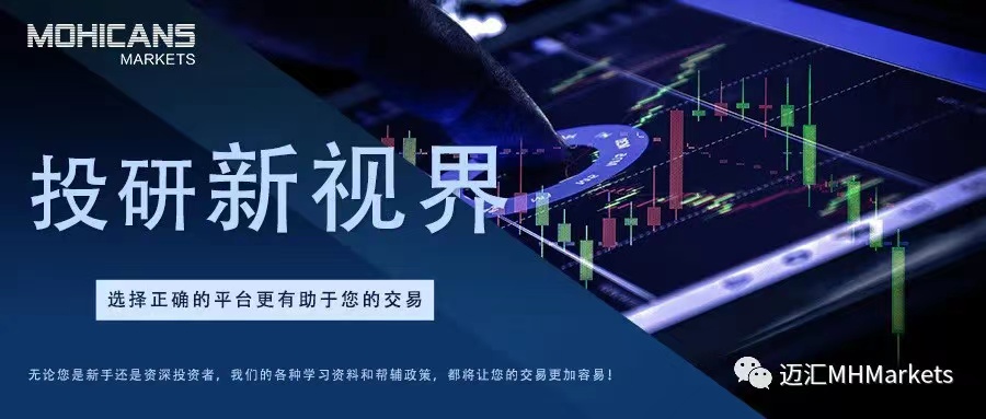 ZH下午头图.jpg