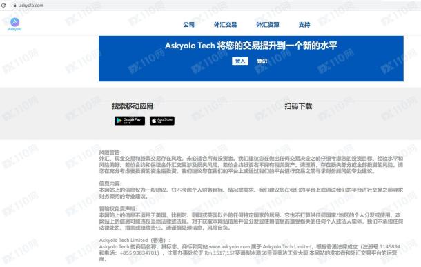 宣称所受监管