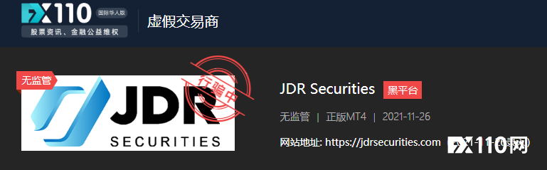 在JDR Securities交易一个月，一提出金账户便无法登陆