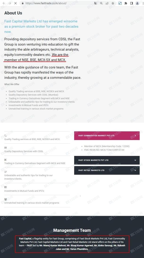 宣称所受监管