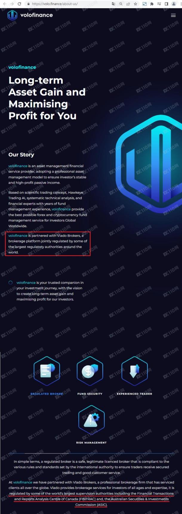 宣称所受监管