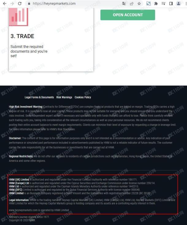 宣称所受监管