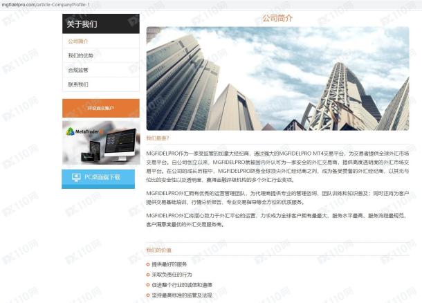 宣称所受监管