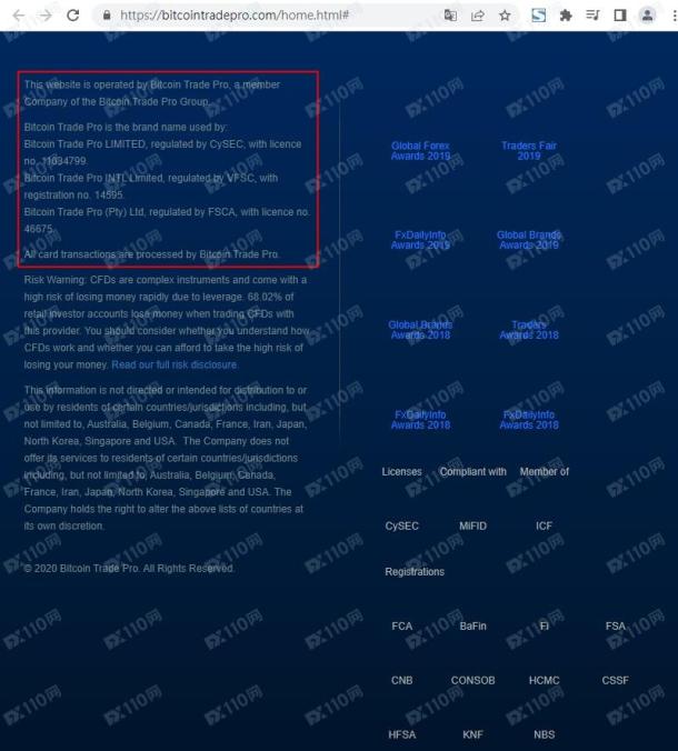 宣称所受监管