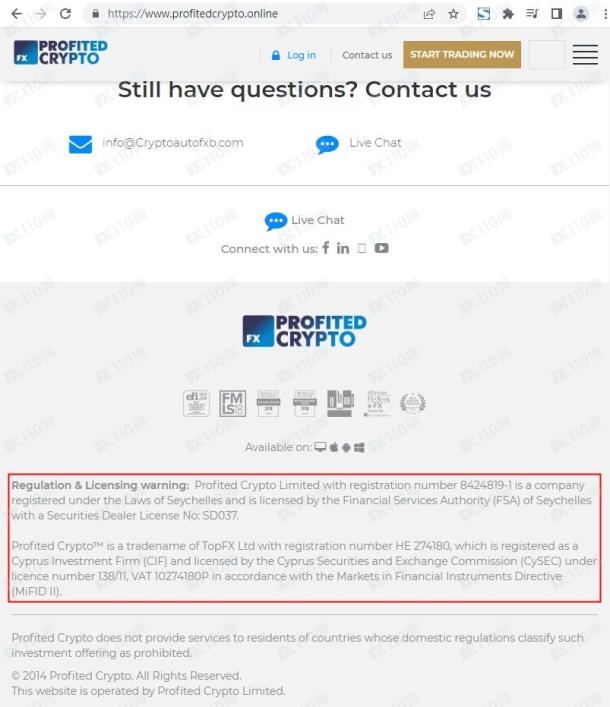 宣称所受监管