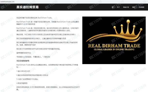 宣称所受监管
