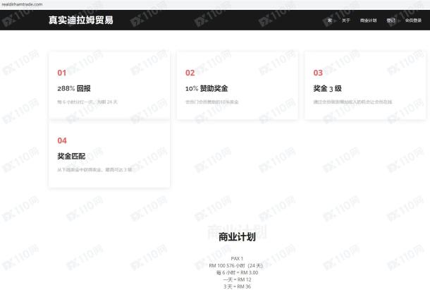宣称所受监管