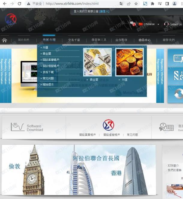宣称所受监管