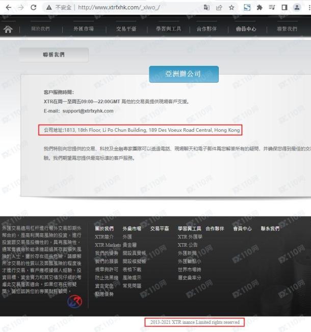 宣称所受监管