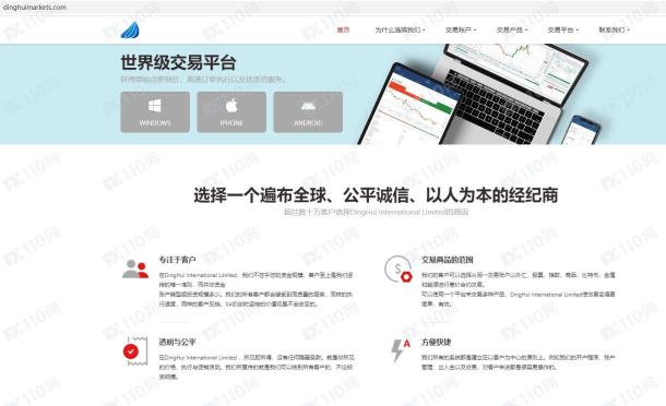 宣称所受监管