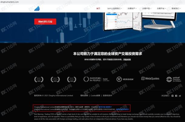 宣称所受监管