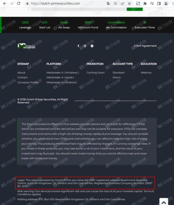 宣称所受监管