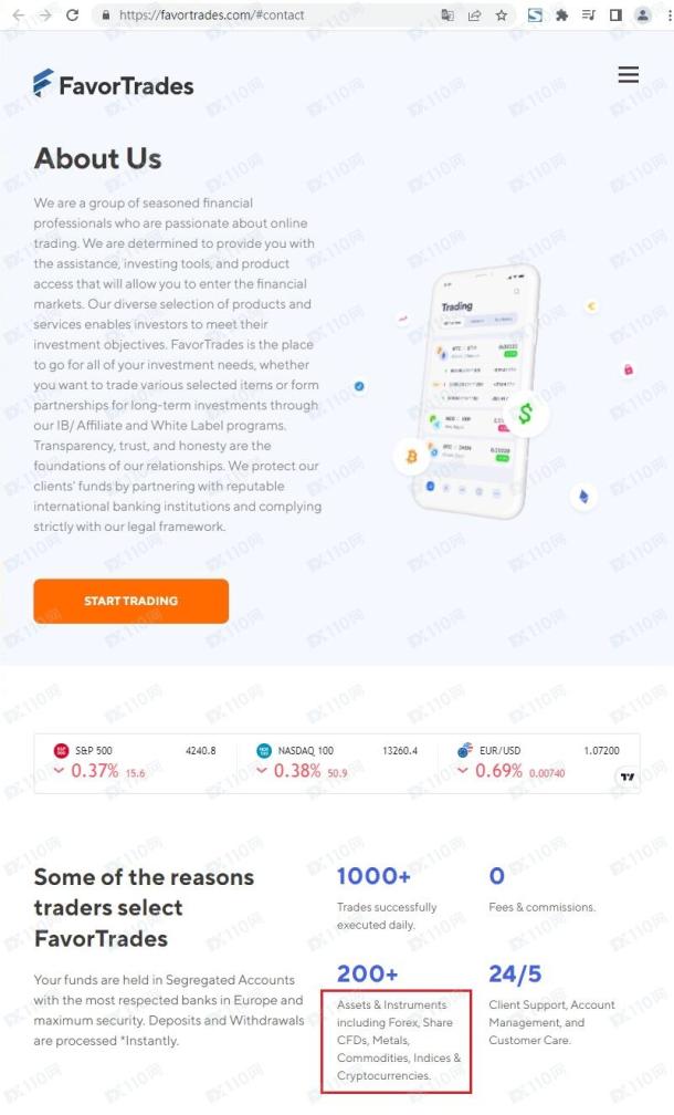 宣称所受监管