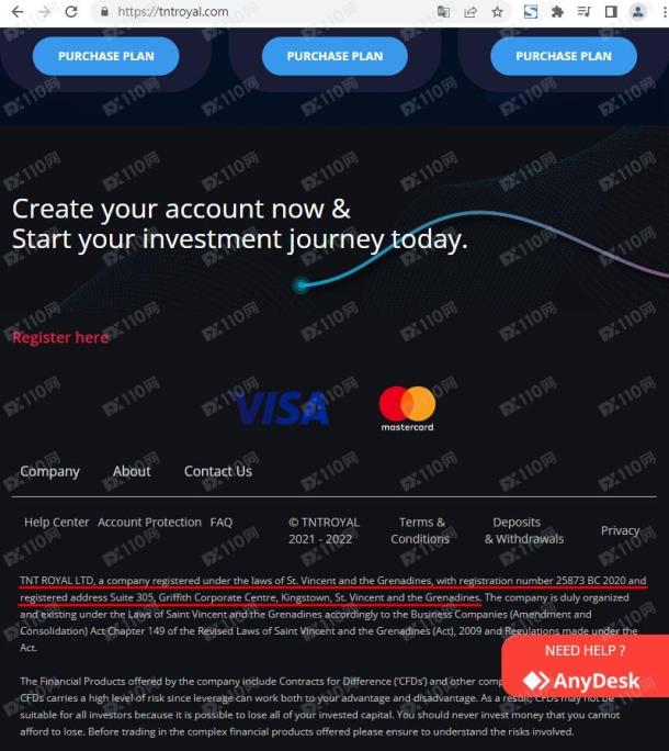 宣称所受监管