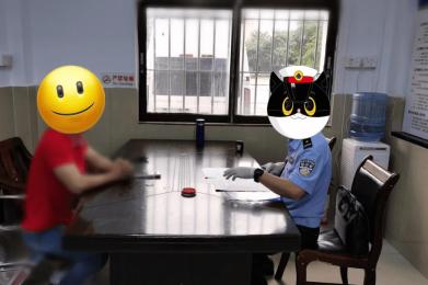 妻子沉迷于炒币,丈夫明知是诈骗仍转账40万,还欲再转账150万 妻子沉迷于炒币,丈夫明知是诈骗仍转账40万,还欲再转账150万