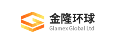 金隆环球Glamex Global