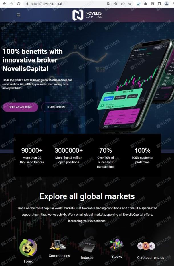宣称所受监管