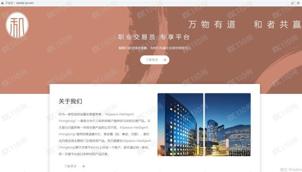 宣称所受监管