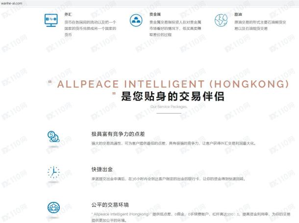 宣称所受监管