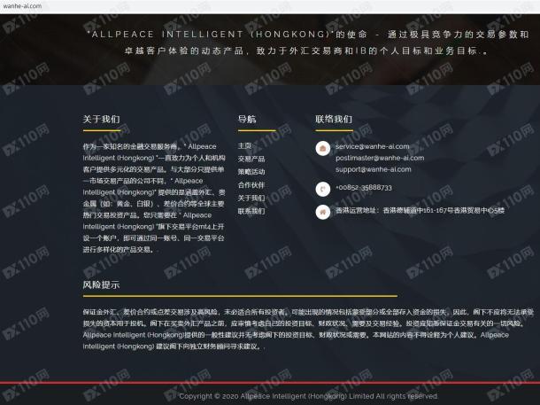 宣称所受监管
