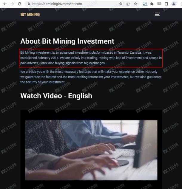 宣称所受监管