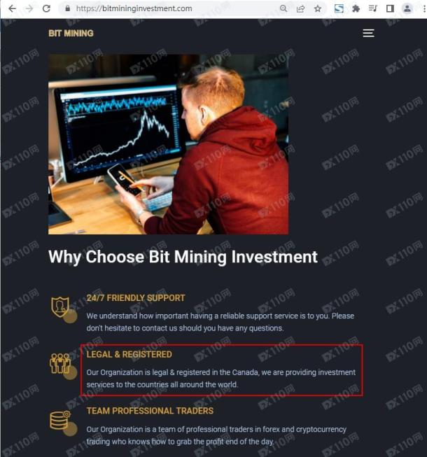 宣称所受监管
