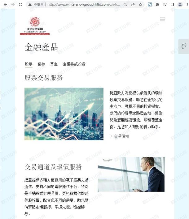 宣称所受监管