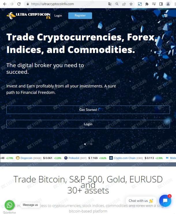 宣称所受监管