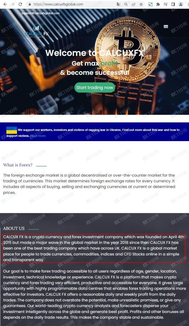 宣称所受监管