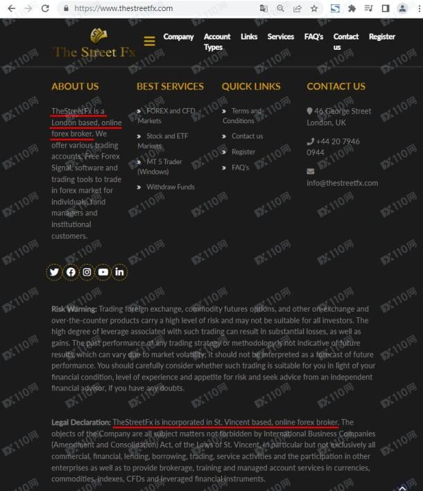 宣称所受监管